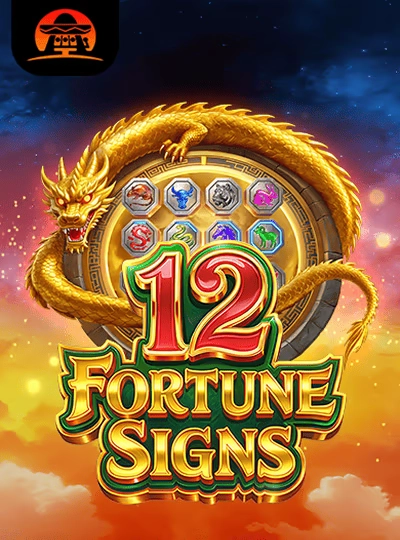 Dragon Tiger live dealer game cover